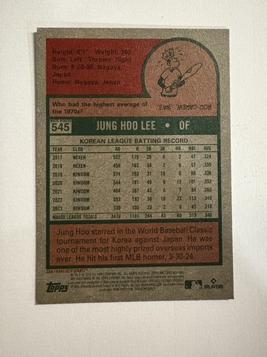 2024 Topps Heritage High Number - Jung-Hoo Lee #545 bordo verde (RC) - Foto 2 di 2