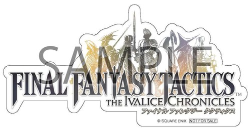 (JAPAN) Switch FFT FINAL FANTASY TACTICS - The Ivalice Chronicles DX + [Sticker] - Picture 3 of 6
