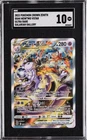 2023 POKEMON CROWN ZENITH GALARIAN GALLERY #GG44 MEWTWO VSTAR SGC 10