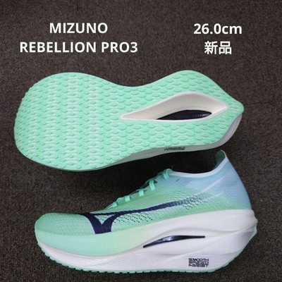 MIZUNO WAVE REBELLION PRO3 running shoes