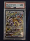 2023 POKEMON SWORD AND SHIELD CROWN ZENITH #GG44 FULL ART MEWTWO VSTAR  PSA 10