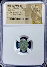 Ancient Paphos 1st Century BC Zeus Ammon NGC Graded Rare Type Bronze Coin Scarce