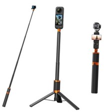 48" Extendable Selfie Stick Tripod for DJI GoPro Insta360 48 inch