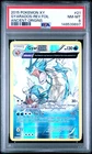 2015 POKEMON XY ANCIENT ORIGINS #21 GYARADOS-REVERSE FOIL PSA 8