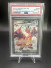 PSA 10 Gem Mint 2023 POKEMON SVP EN-SV BLACK STAR PROMO #056 CHARIZARD EX