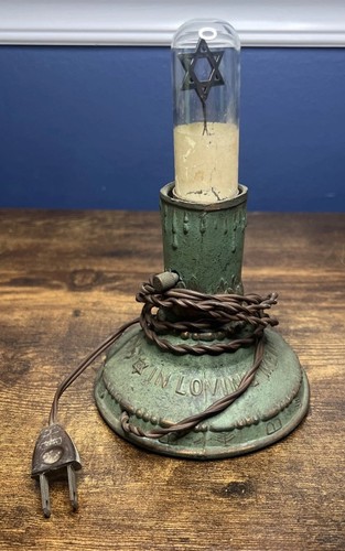 Antique Brass Jewish In Loving Memory Lamp Star of David Electric Candle Light - Picture 7 of 8