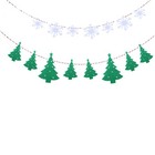  3 Meters Christmas Snowman and Snowflake Christmas Tree Reindeer Jingle Bell