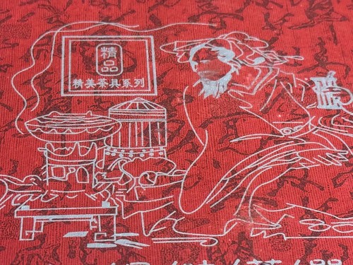 7-teiliges chinesisches Drachen Porzellan Teekanne Set im Etui abnehmbares Netz - Bild 9 von 19