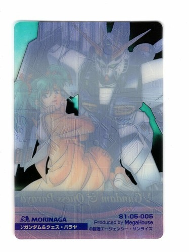 plastic card Gundam Char's Counterattack anime Quess Paraya S1-05-005 - Picture 2 of 2