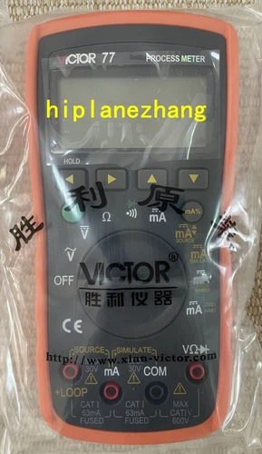 Process Calibrator Analog Output Simulate Transmitter 0-20mA & Multimeter 2in1 - Picture 2 of 4