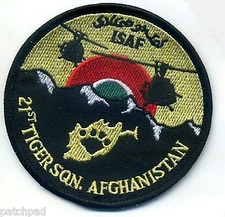 AFGHANISTAN ITALIAN AF AERIAL GUN PLATFORM vêlkrö PATCH: 21° Gruppo Afghanistan