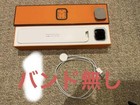 Apple Watch Series 4 Hermes 40