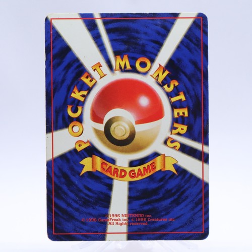Pokemon Karten Lot 9 Gym Challenge Set Holo Old Back Vintage Mewtwo Japanisch - Bild 17 von 19