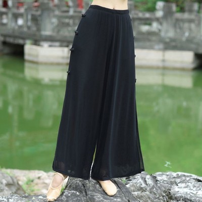 long trouser skirt