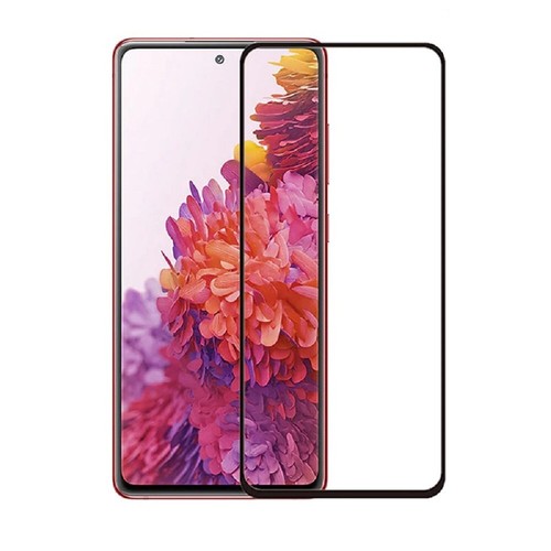 Für Samsung Galaxy S21 5G Fingerabdruck entsperren kompatible Displayschutzfolie - Bild 9 von 9