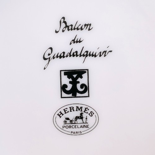 Hermes Paris Guadalquivir Gold Tea Cup & Saucer 2 Sets Porcelain Tableware wBox - Picture 10 of 18