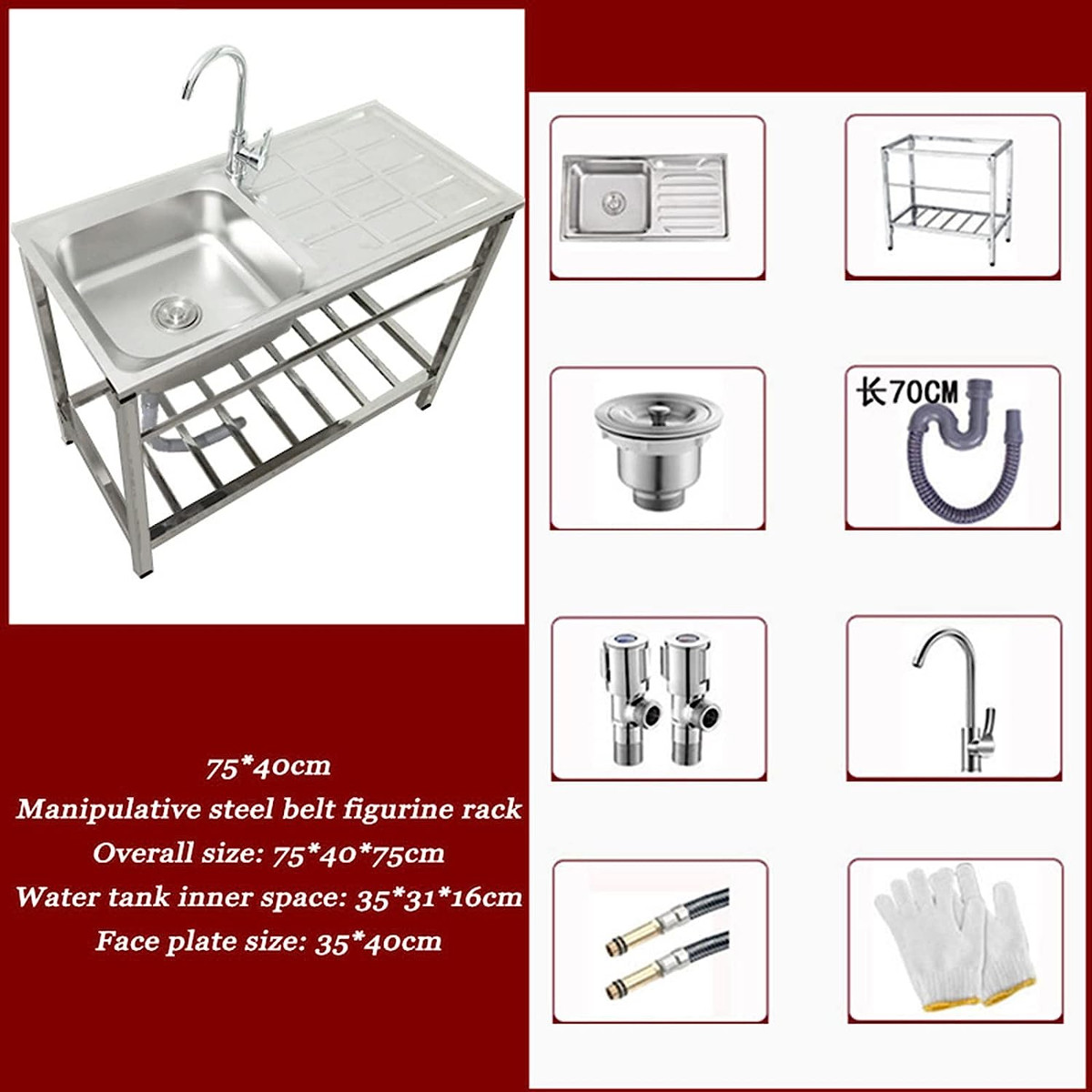 Red bowl and drainer sale