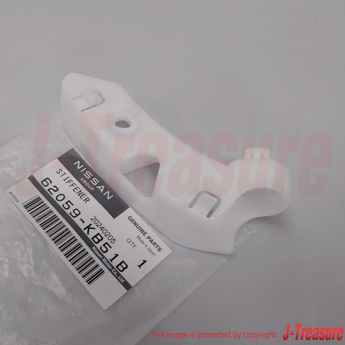 NISSAN GT-R R35 11-21 23-24 Genuine Front Bumper Side Stiffener RH & LH Set OEM - Picture 9 of 19