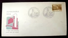 1955 ZOMERZEGEL 2C+3C ON FDC NEDERLAND NETHERLANDS K2