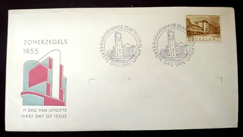 1955 ZOMERZEGEL 2C+3C ON FDC NEDERLAND NETHERLANDS K2