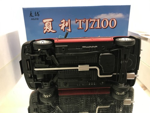 MAIHE XIALI TJ7100 DAIHATSU CHARADE HATCHBACK -RED 1:18- HIGH QUALITY IN BOX - Imagen 10 de 15