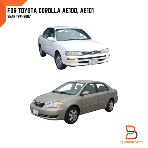 2 PIEZAS BUJE DE ENLACE DE CABLE DE PALANCA DE CAMBIOS DE TRANSMISIÓN PARA TOYOTA COROLLA AE100 ALTIS 91-07 - Imagen 11 de 11