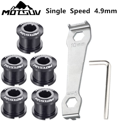 5Pcs MTB Bicycle Chainwheel Screws Cycling Chainring Wheel Bolts Road Bike nuts - Picture 13 of 26