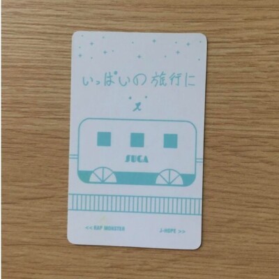 BTS 君に届く DVD fan meeting vol3 BTS SUGA KIMINI TODOKU Official Fanmeeting Vol.3 DVD
