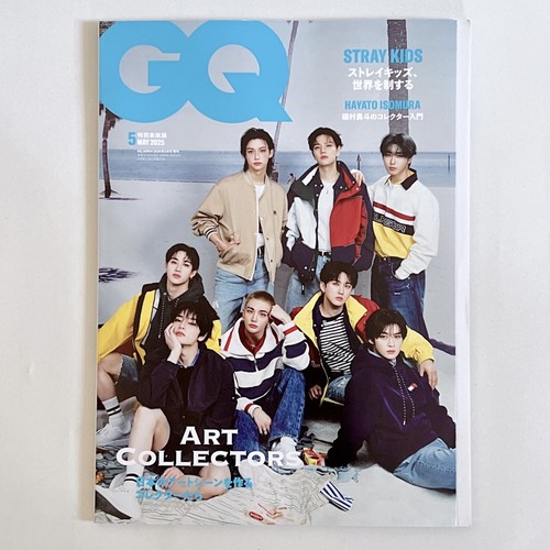 GQ JAPAN May 2025 Special cover edition Stray Kids Japanese Magazine - Picture 1 of 3