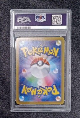 PSA 10 N's Zoroark UR 131/100 Error Card Incorrect Texture