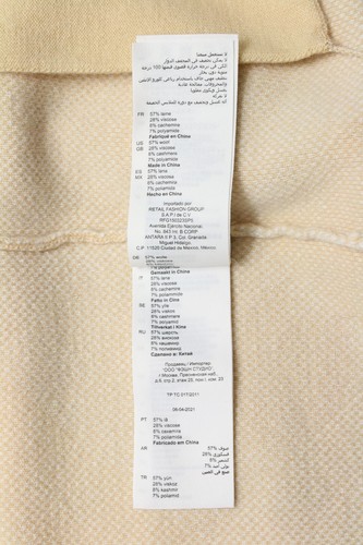 SANDRO Glenda Jumper Women's XS Wool Cashmere Blend Open Front Knitted - Picture 9 of 13