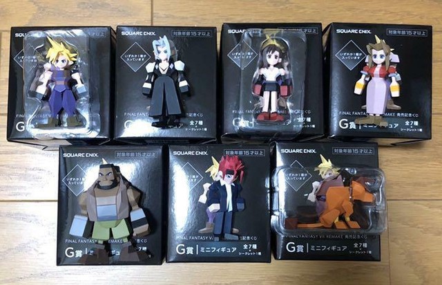 Final Fantasy VII FF7R remake cloud mini figure G Award Ichiban kuji Limited