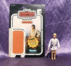 Kenner Star Wars The Empire Strikes Back Vintage Luke Skywalker loose with Card