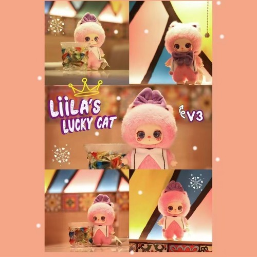 LIILA TOYS LIILA'S Lucky CAT Plush Toy Designer Figure Cute Anime Plush Toy 16CM - Picture 12 of 12