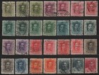 Spain 1922 -1930, King Alfonso XIII. Scott: 331-343, +Variety,  28 Used/ FU