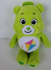 Care Bears Do Your Best Bear Basic Fun 2021 Plush 10" Neon Green Kite