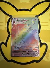 Holo Greedent VMAX  272/264  Secret Rare Fusion Strike Pokemon TCG