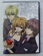 Vampire Knight: Volume 1 [13 episodes] (DVD, 2008, 2-Disc Set)[anime] OOP HTF