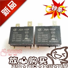 2PCS NEW JQX-102F 12VDC relay