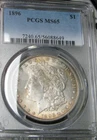 1896 Morgan Dollar Silver  ---- MS-65 PCGS Graded Coin ---- #216C