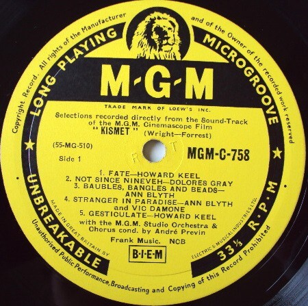 Various - Kismet (LP) - Picture 3 of 4