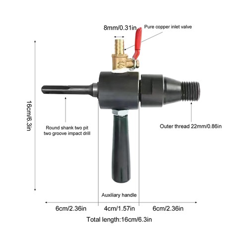 Electric Hammer Adapter Water Injection Converter Drill Connecting Rod Tool - Picture 11 of 16