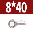 Bild 55 von 63