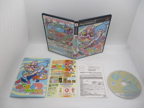 PS1 PS2 PUYO 2 3 4 BOX Fever 8Games Japan import puyopuyo PlayStation - Picture 20 of 21