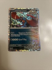 Roaring Moon 011/015 McDonald's 2024 Holo