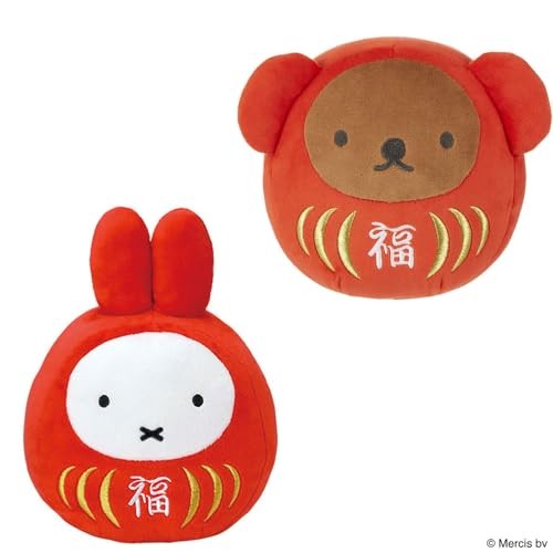 Muñeca Sekiguchi Boris Lucky Daruma pequeña 603930 de Japón - Imagen 2 de 4