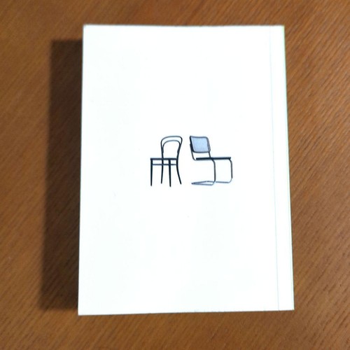 THONET 1819/2004 Catalog (English, German) - Picture 2 of 6