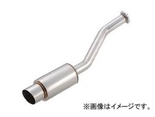Blitz Nur-spec K Exhaust For Daihatsu Tanto L350s Ef-ve 69028 Blitz Nur-spec K Exhaust For Daihatsu Tanto L350s Ef-ve 69028
