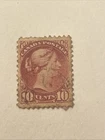 TIMBRE 1870-93 CANADA