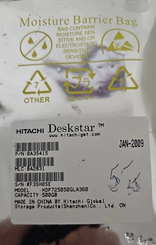 NEW - SEALED - Hitachi HDP725050GLA360 500GB 3.5" SATA III 7200RPM - NOS - NEW - Image 2 of 4